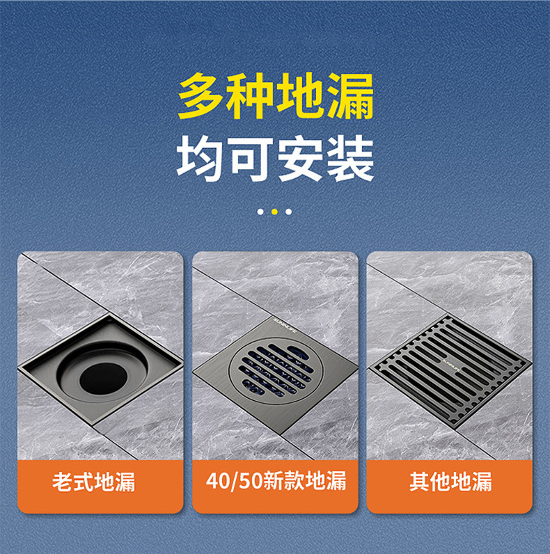 Bathroom anti-odor floor drain core, bathroom sewer floor drain cover, anti-insect, kitchen sewer anti-odor backflow magic tool pic 8