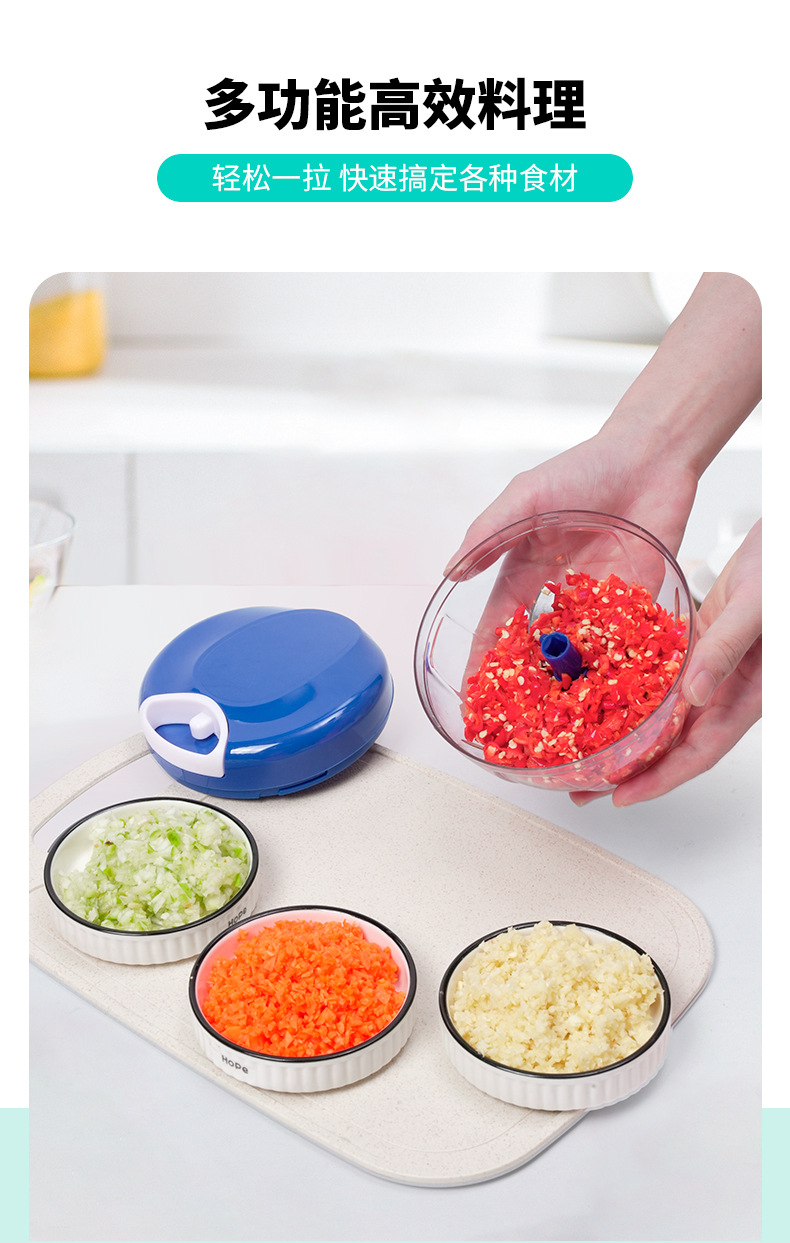跨境专供家用捣蒜泥神器 拉绳切菜器 肉沫蒜蓉机蒜泥机辣椒拉蒜器详情2