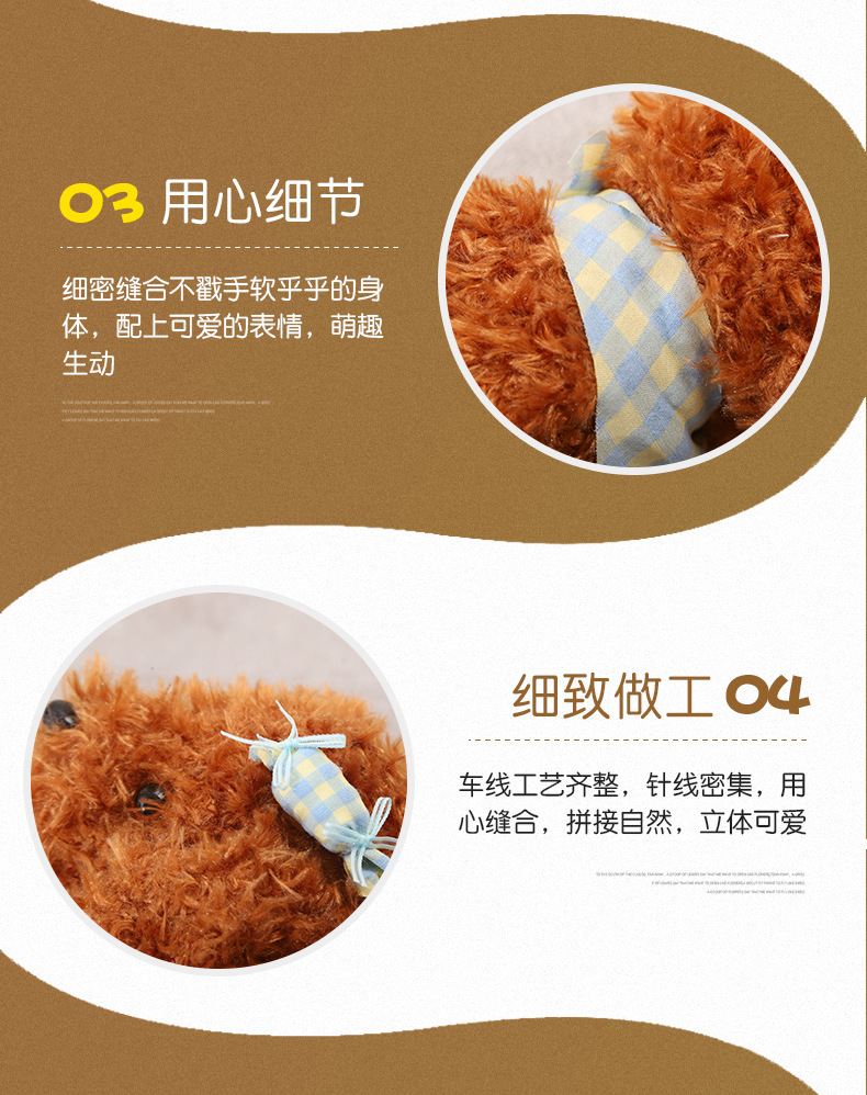 Wholesale of new faux dog plush toys, puppy dolls, candy dog dolls, cloth dolls, wedding and year-end party small gifts pic 12