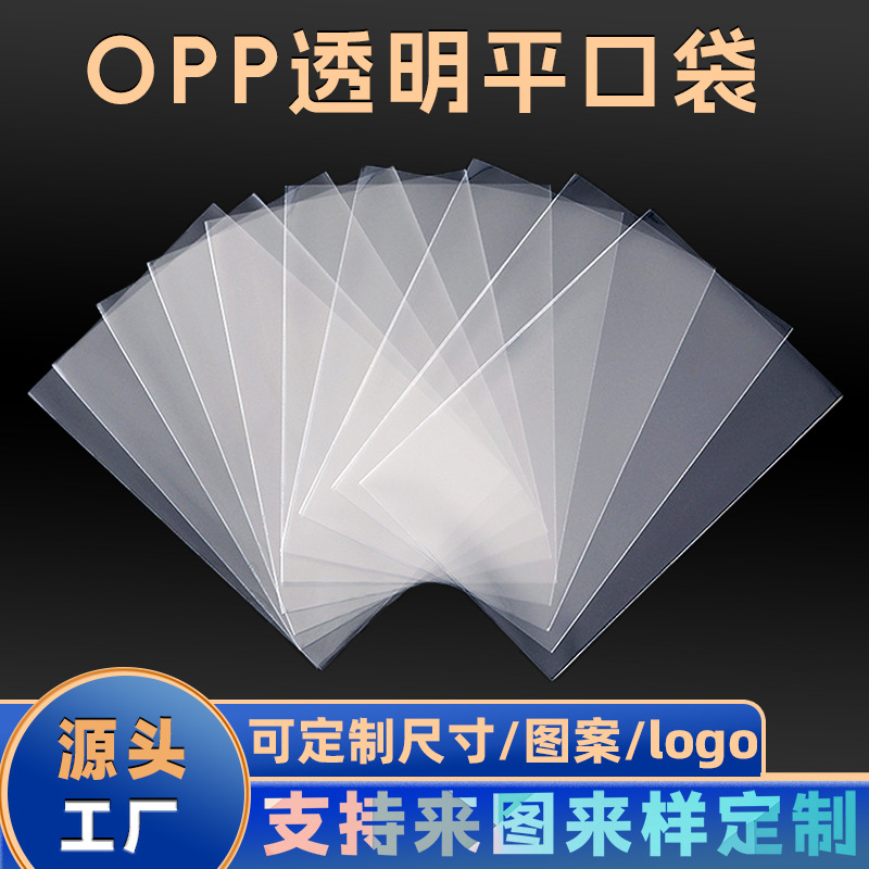 蓝色包装袋复合袋主体详情8