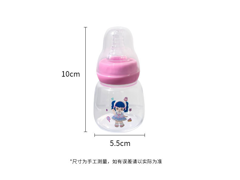 美婴堂PP母乳实感小奶瓶60ml新生儿标口宝宝喝水喂养奶瓶批发详情4