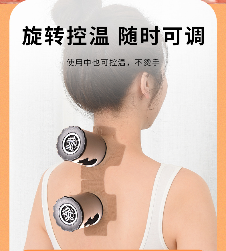 Smokeless gourd portable anti-scalding moxibustion box, full-body universal moxa stick hanging moxibustion cup, substitute moxibustion cup pic 4