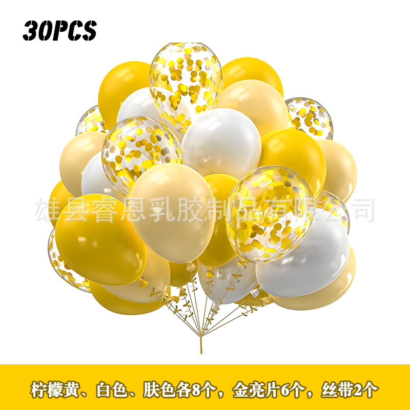 30pcs Metal sequin Balloon set Amazon Cross-border wholesale Party Decoration Festival Colorful Vacuum balloons pic 32