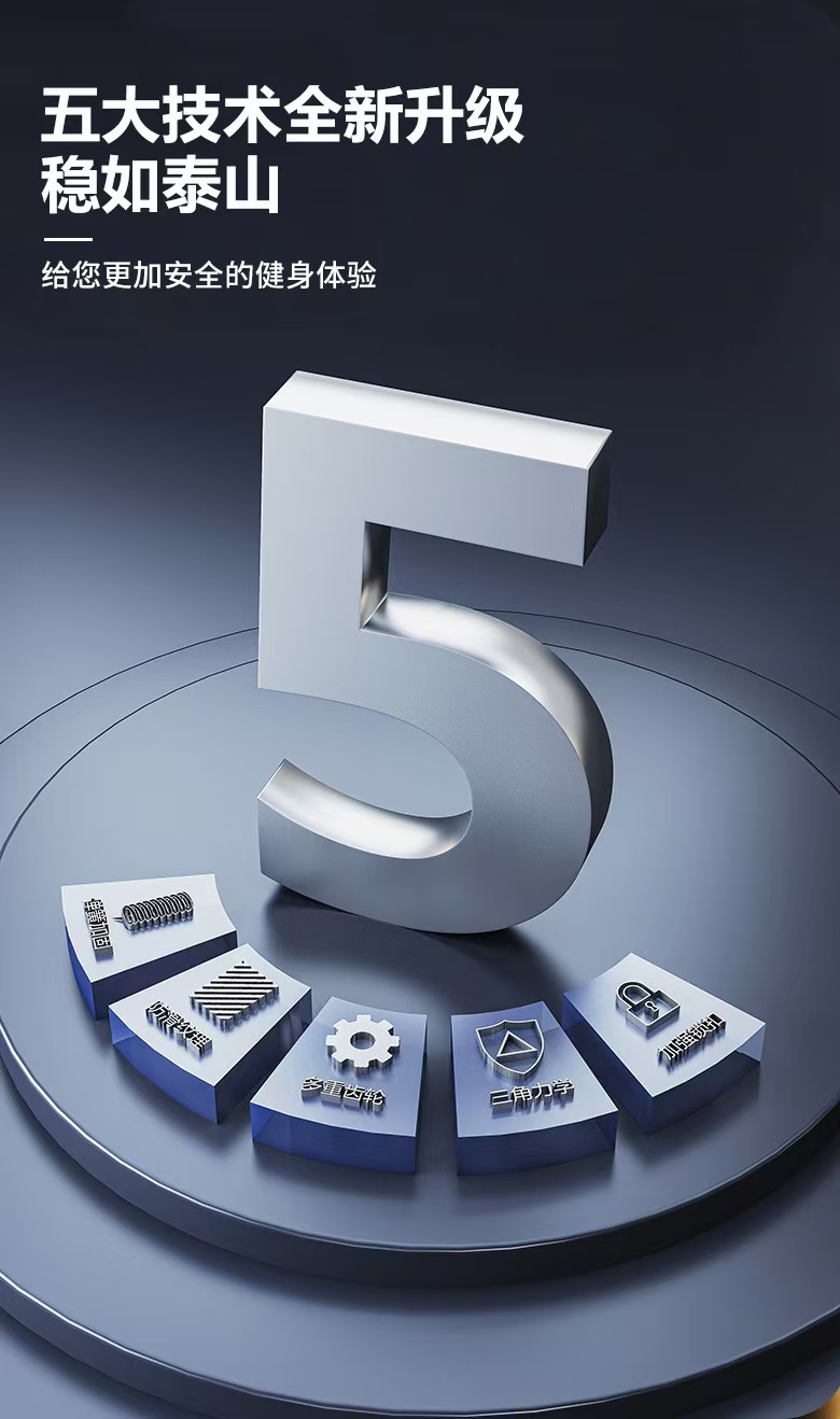 门上单杠家用室内免打孔墙体单杆家庭健身器材儿童成人引体向上器详情6