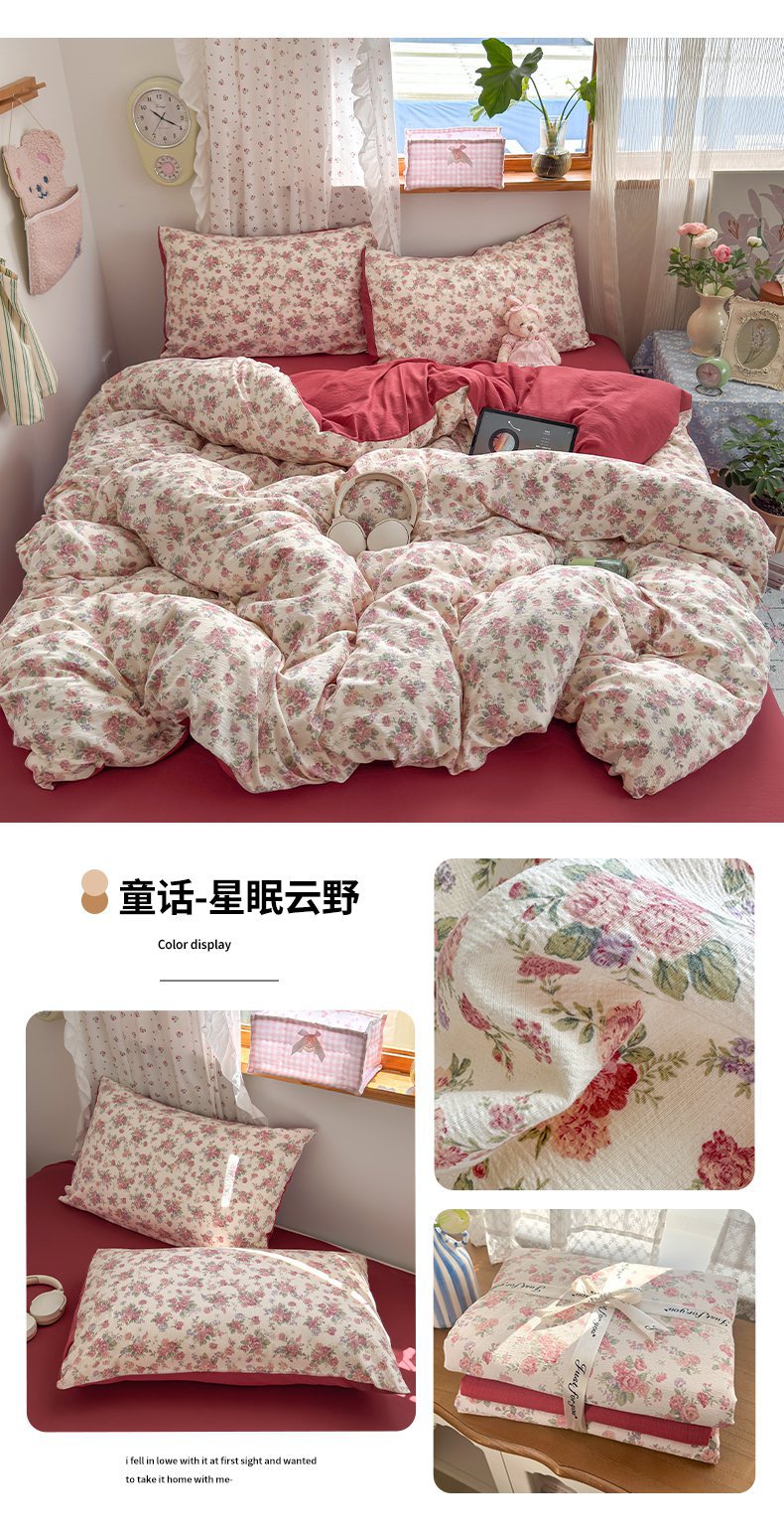 正品A类床上四件套纯棉母婴级双层纱ins裸睡床单被套罩宿舍三件套详情37
