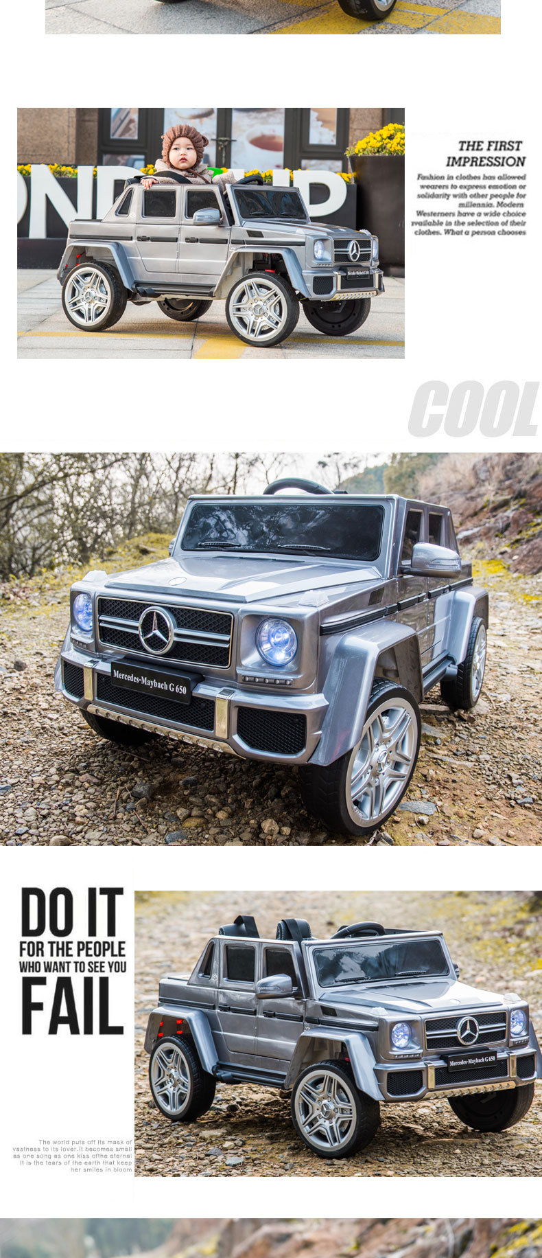 奔驰大G儿童电动车四轮遥控越野玩具车宝宝可坐双人电动遥控车适合小孩大人玩耍详情11