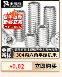 T-socket wrench complete set, a complete set of hardware tools, hexagon socket T-socket with handle wrench 6-19 pic 13