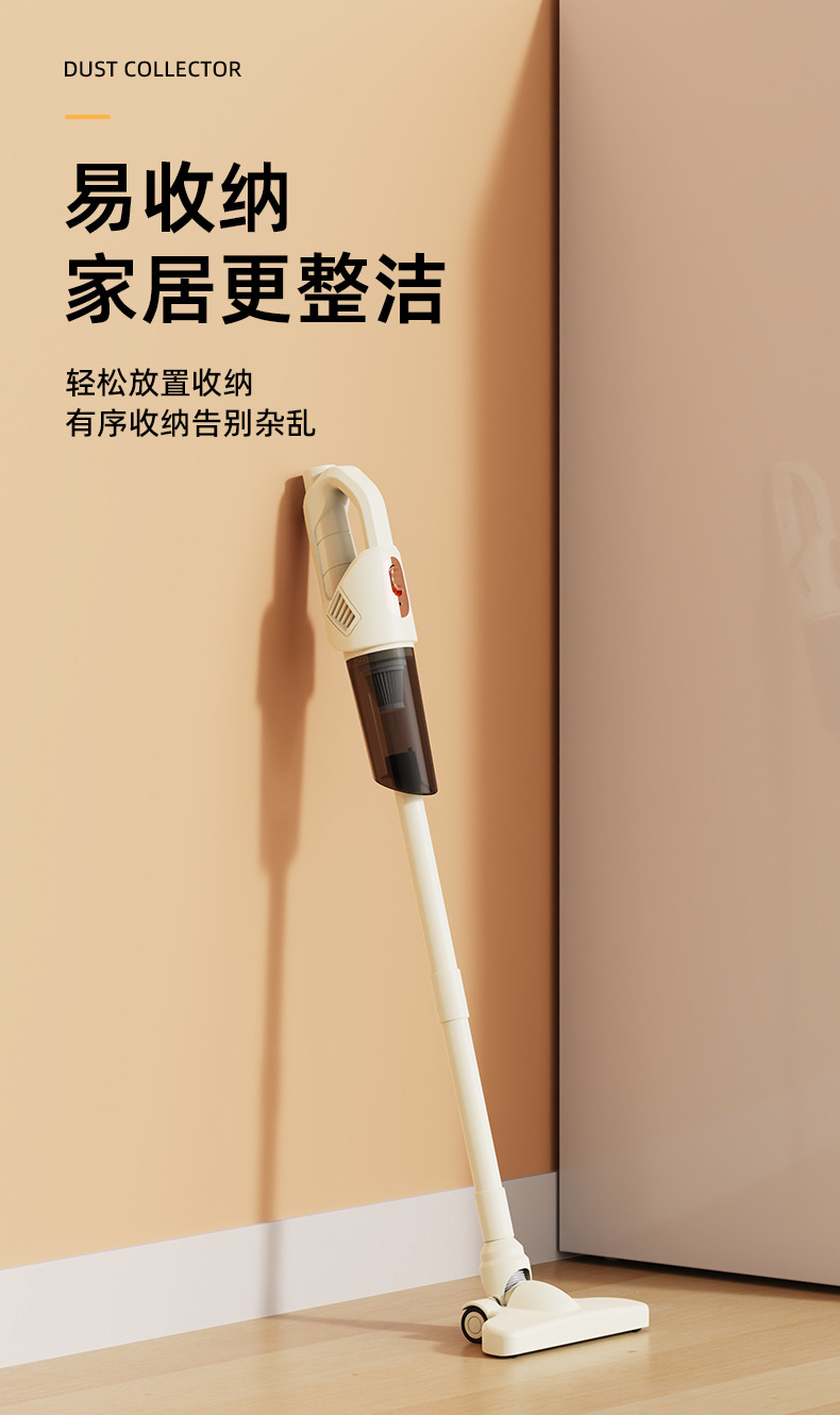 吸尘器家用手持便携车载充电电动无线吸尘器礼品批发一件起批跨境详情19