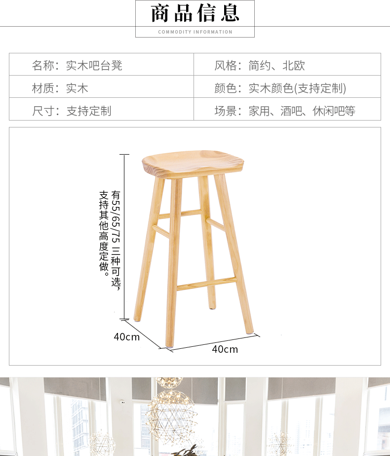 描述22.gif