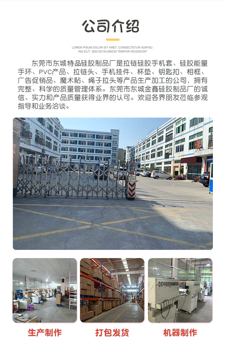 婴儿儿童硅胶磨牙器牙胶小熊圆环婴儿磨牙棒宝宝安抚咬咬乐可解压详情9