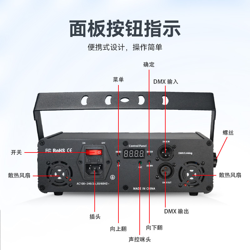 New dual-projection full-color 3D animation laser light, seven-color rotating atmosphere projection light beam, line laser stage light pic 9