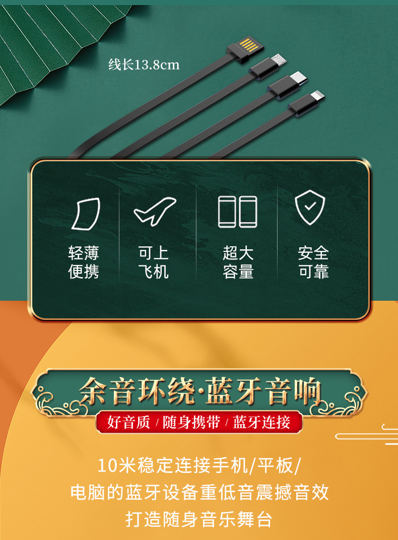 Annual meeting business gifts, insulated cups, umbrellas, anniversary celebration activities, bank and insurance gifts, practical souvenir sets pic 25