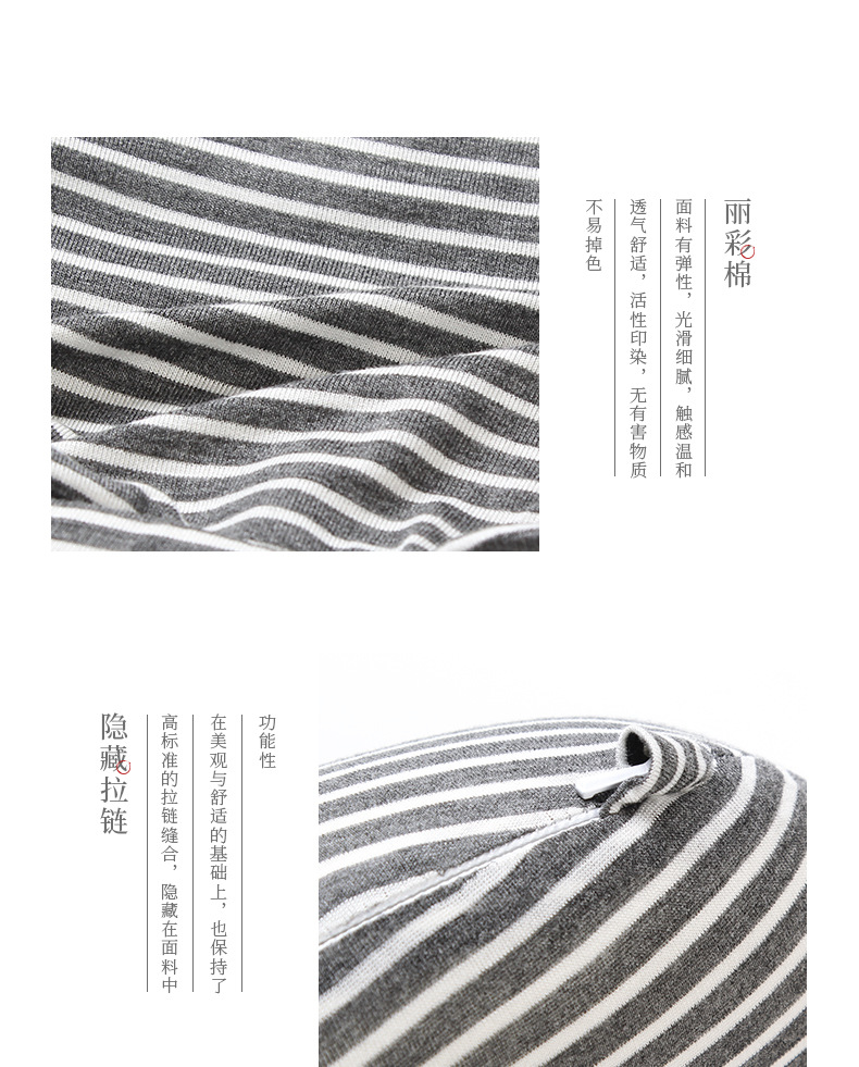 Two-in-one eye mask, neck pillow, U-shaped pillow, sweat cloth, foam particle eye mask pillow, car travel, leisure nap pillow pic 10