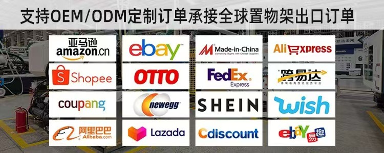 折叠置物架免安装可折叠厨房置物架书架客厅置物架可移动多功能详情4