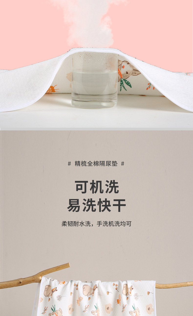 详情_09