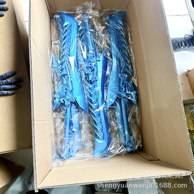 申公豹裂空鞭哪敖盘龙锤PU火尖枪儿童武器模型玩具详情11