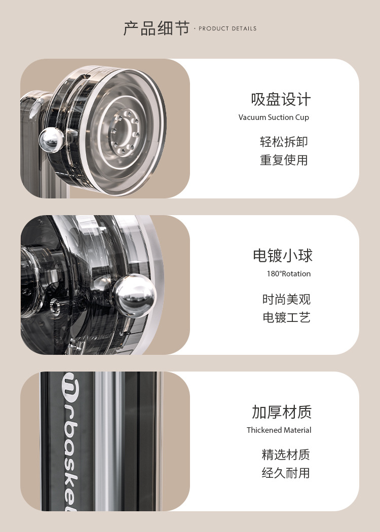 松太吸盘门把手卫生间浴室移门玻璃门冰箱拉手橱柜马桶盖吸盘扶手详情12