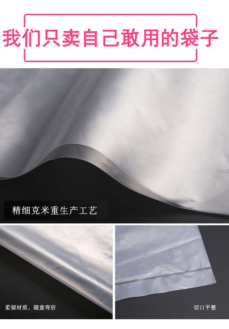 Bags for quilts, storage bags, cotton quilt moisture-proof and dust-proof bags, transparent extra-large plastic bags, large moving packing bags pic 11