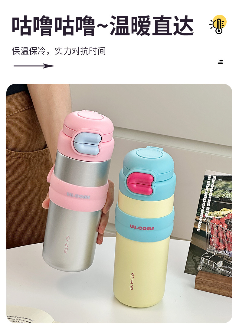 Original female high appearance level straw insulated cup portable double-drinking stainless steel water cup travel coffee cup custom-made pic 16