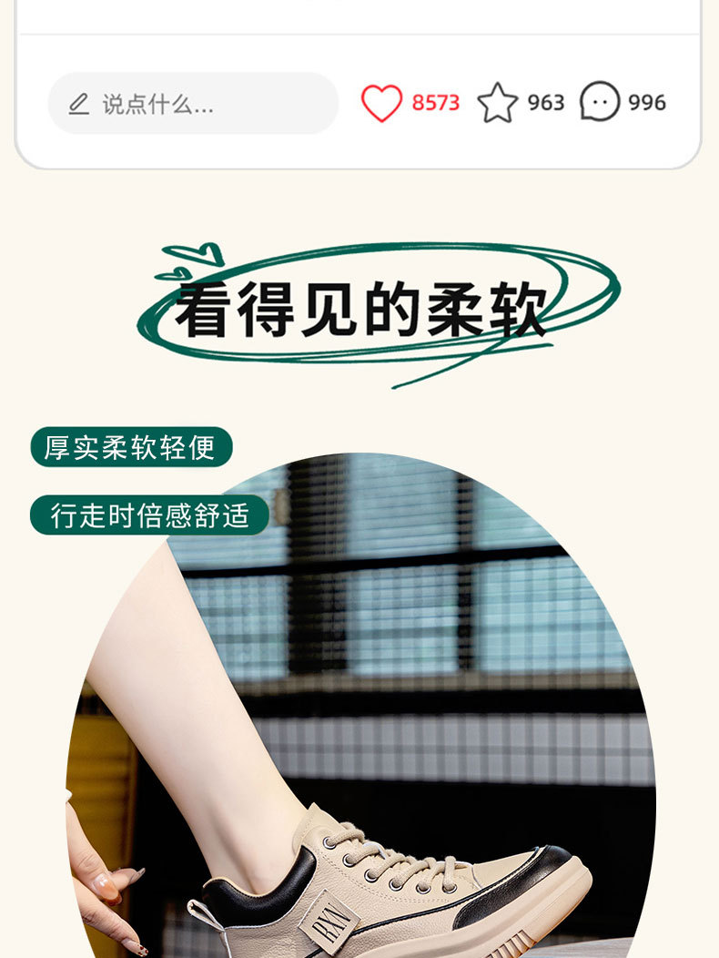 头层牛皮高帮鞋女2025秋冬新款加绒运动鞋平底休闲女鞋复古短靴女详情4