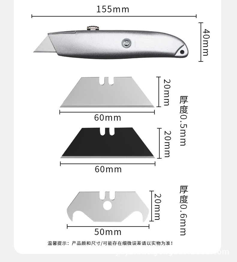 定制铝合金美工刀工业级重型美工刀大号壁纸刀锋利切割小刀壁纸刀详情13