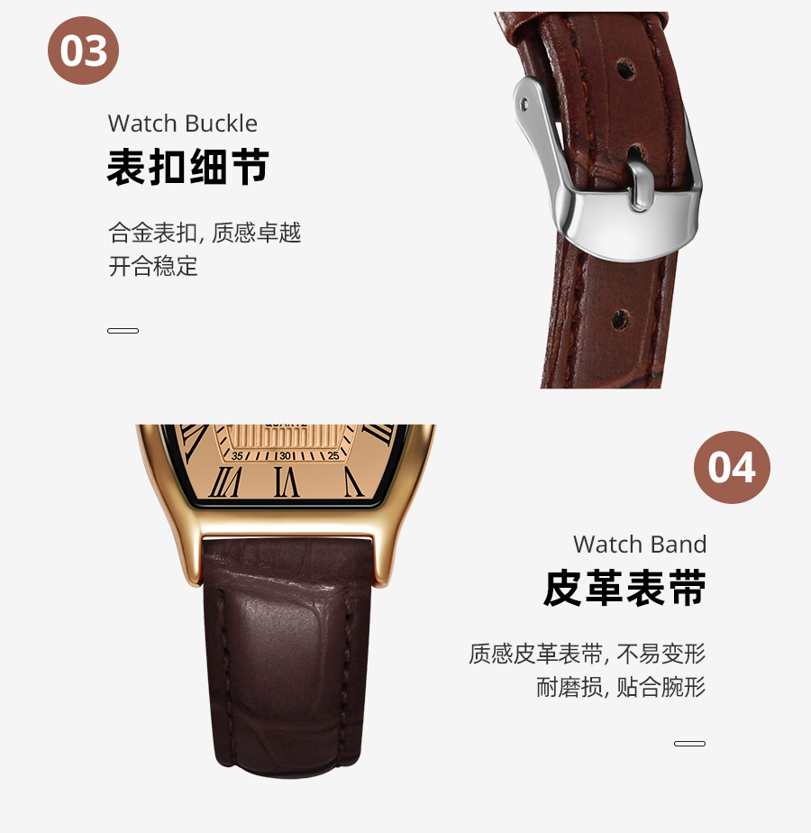 SYNOKE vintage barrel-shaped quartz watch for ladies, fashionable Roman numeral dial, light luxury wristwatch for students pic 11