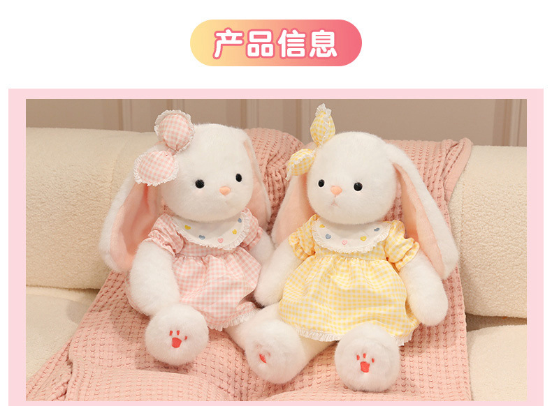 Ice cream cone running rabbit, rabbit doll plush toy wholesale, sitting bow tie hanging ear little rabbit doll for girls pic 2