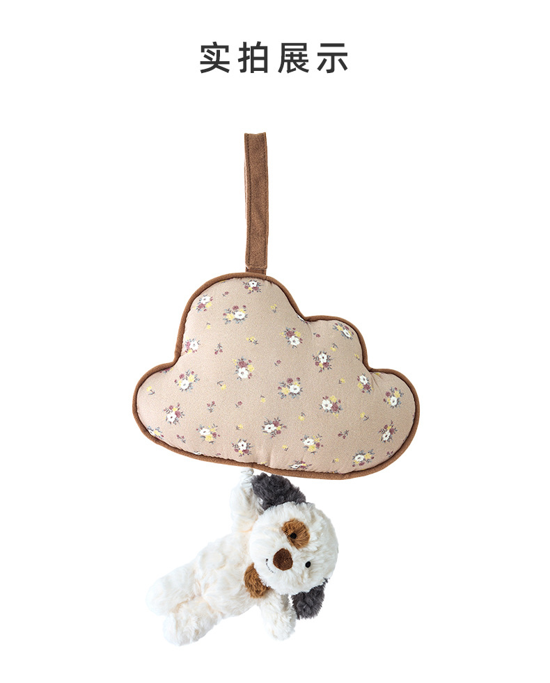 Duoai Genuine wind chime Seal plush toy, fun plush pendant, dragable, music interior decoration wholesale pic 5