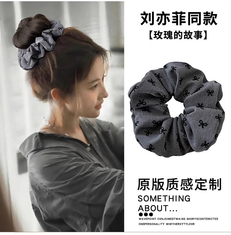 复古方形条纹大肠发圈女秋冬扎头发低马尾发绳高弹力耐用头绳皮筋详情15