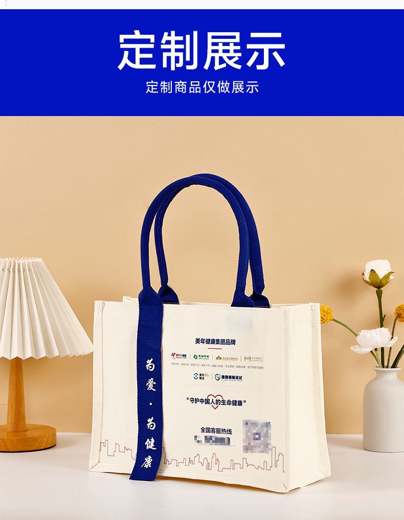 Customized three-dimensional canvas bags, LOGO advertisements, training ribbon tote bags, large-capacity cotton bags for schools and institutions pic 13