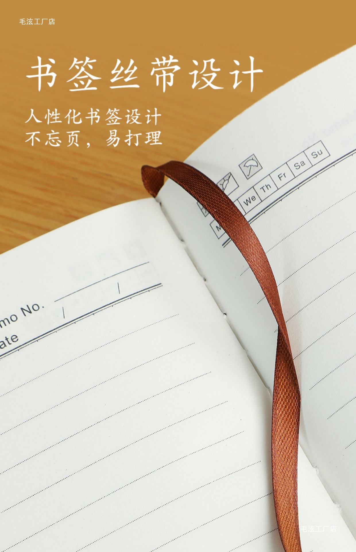 a5 leather notebook, thickened, business office customized, enterprise logo notepad, student daily accounting notebook pic 14