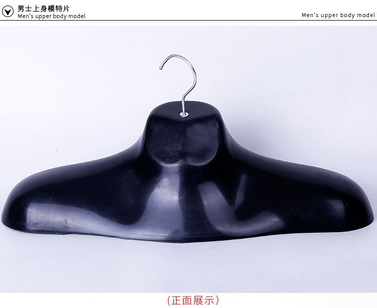 立体片胸片儿童半身模特挂板半身模特衣架女士前服装店内衣泳装详情16
