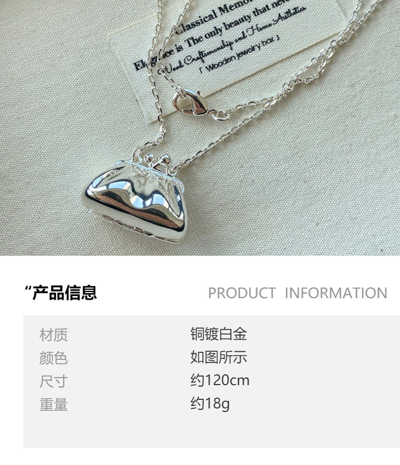 迷你包包吊坠项链女高级感轻奢小众设计毛衣链秋冬新款卫衣链配饰详情1