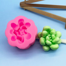玫瑰花牡丹硅胶模具烘焙蛋糕花型巧克力工具手工DIY石膏蜡烛磨具详情1