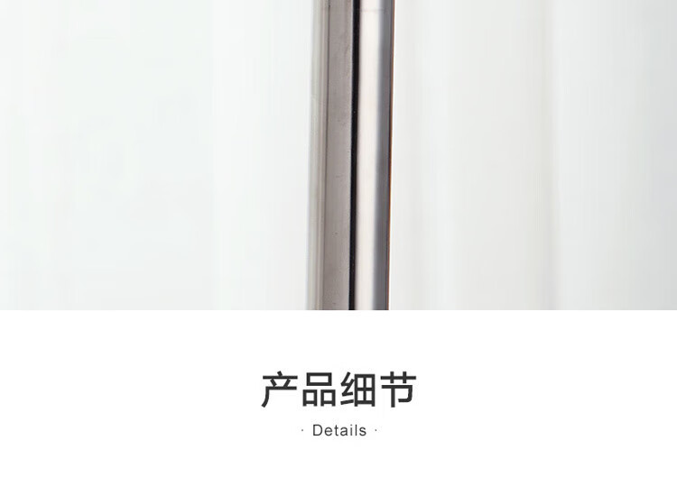 晾衣杆取衣可伸缩调节撑衣衣架【加厚】不锈钢衣叉挑衣杆时尚灰批详情11