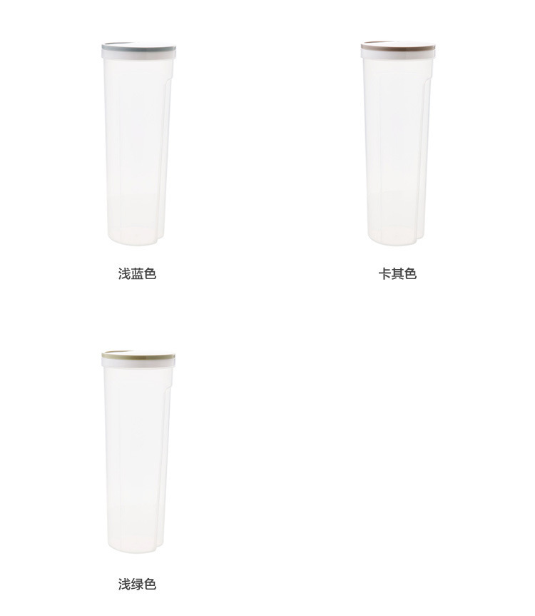 家用厨房面条筒杂粮罐保鲜盒冰箱密封罐面条盒密封收纳盒子储物桶 pic 9