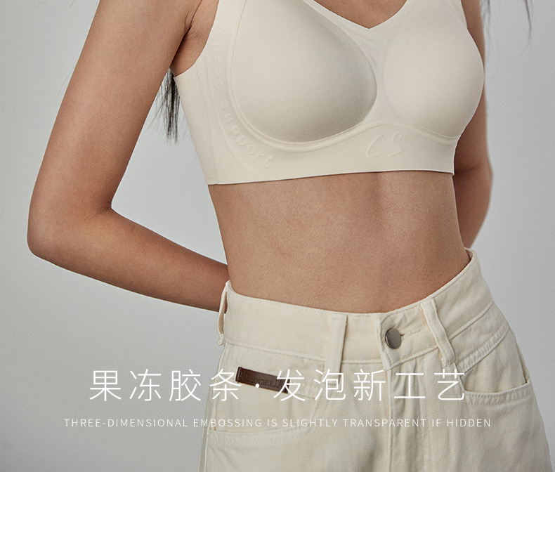 Soft-supported bras for women make large breasts look smaller. They gather and support to prevent sagging, are breathable, and have no steel rings or marks. Summer wholesale pic 3