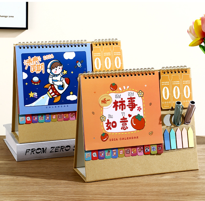 Zhouzhou Calendar 2026 Year of the Horse New Creative Countdown Desk Calendar, Customized business office calendar Factory Direct sales pic 21