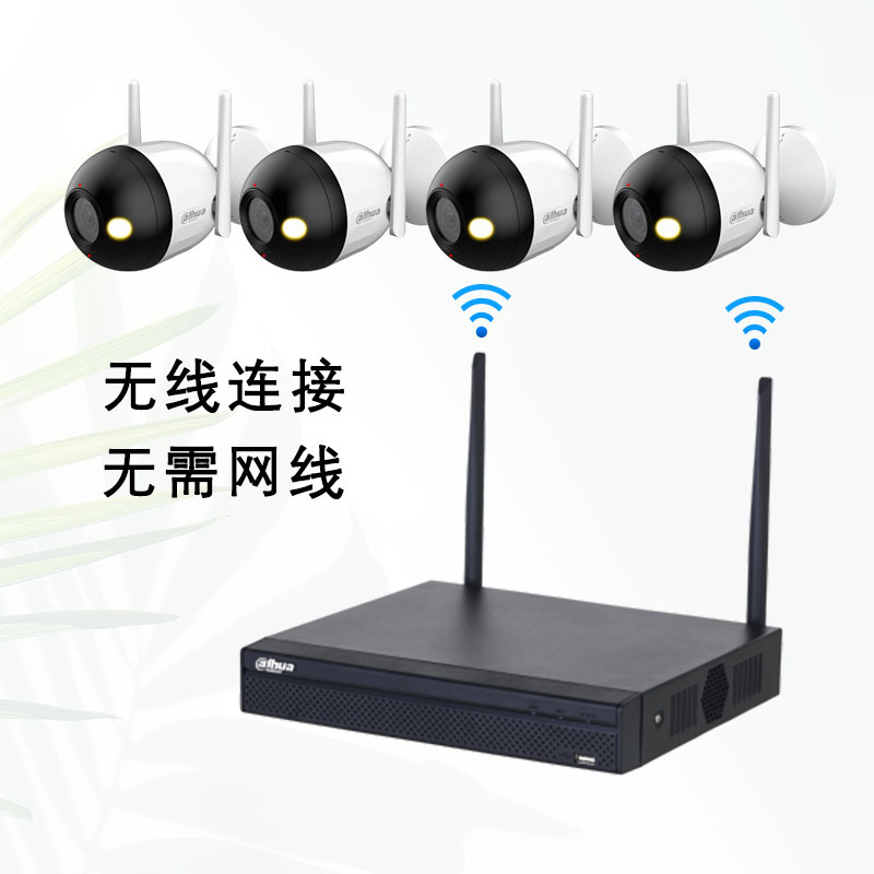 DHI-NVR1104HS-W-S2主图02.jpg