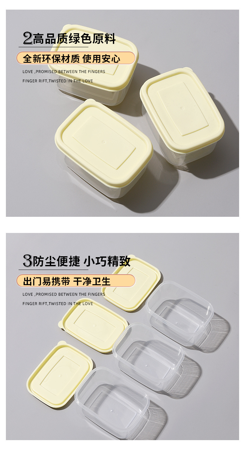 大号粉扑收纳盒空盒妖制豆乳蜜粉定妆散粉扑防尘便携透明pp塑料盒详情7