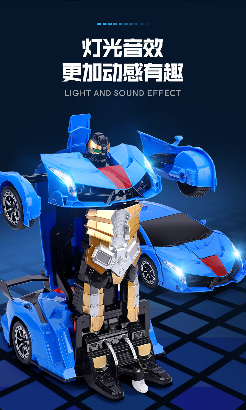 变形遥控汽车六一儿童节礼物玩具男孩四驱赛车金刚手势感应遥控车详情12