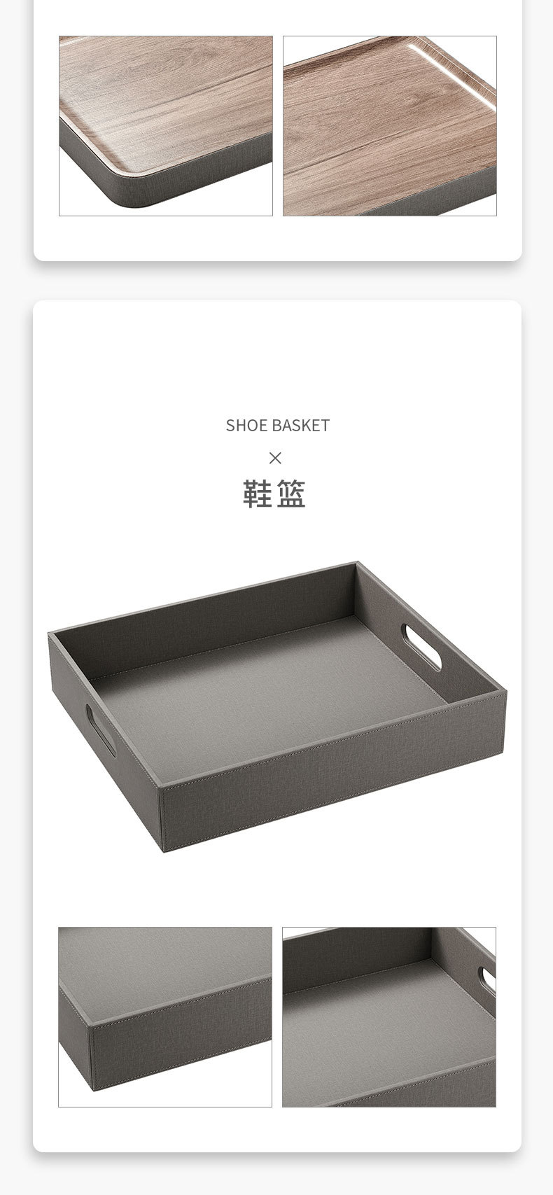 现货酒店专用树脂收纳盒一次性洗漱用品托盘 刷牙具皂碟毛巾遥控易耗品整理盒 其他酒店用品配套详情16