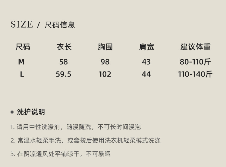 2025新款春夏天丝亚麻短袖女式T恤 百搭圆领休闲撞色套头上衣 打底衫女时尚潮流详情17