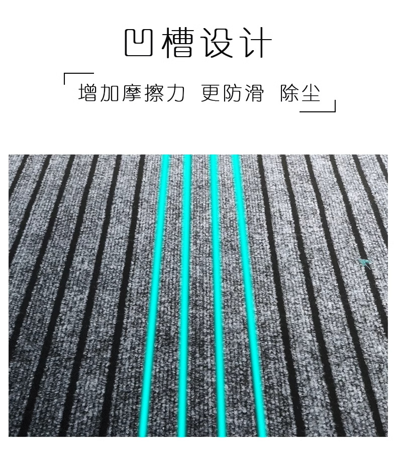 Kitchen floor MATS are anti-slip, oil-proof, erasable and do not require washing. They are household floor absorbent MATS and are specially designed for full coverage pic 4