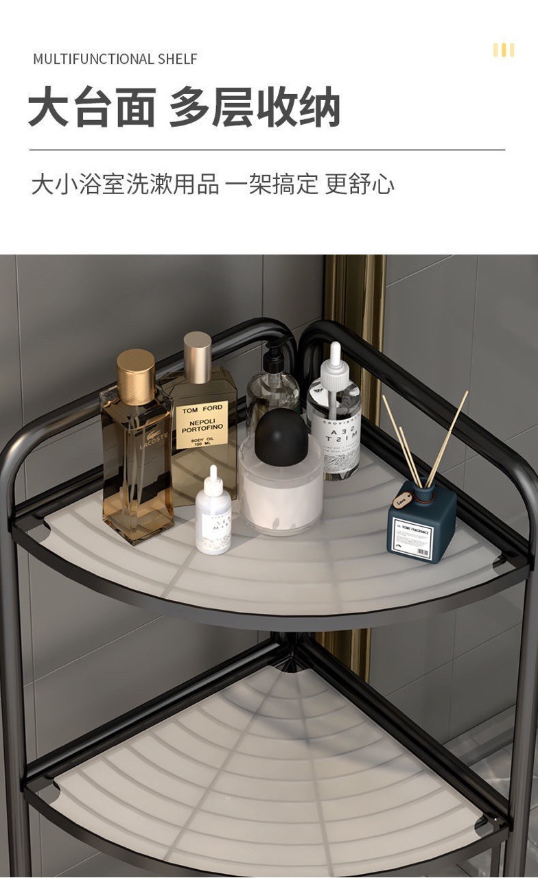 卫生间免安装置物架浴室三角脸盆架多层化妆品毛巾洗漱用品收纳架详情11