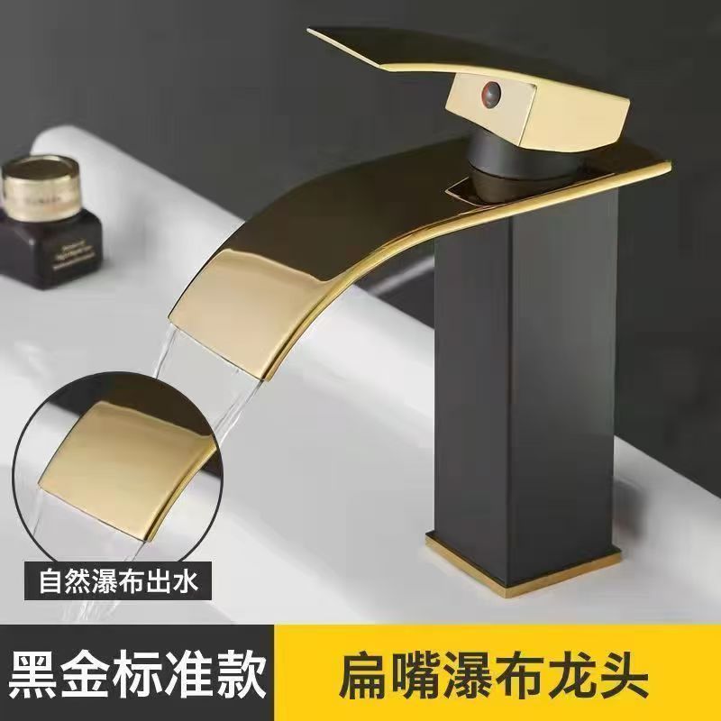 源头工厂专业生产瀑布式水龙头扁嘴四方不锈钢龙头跨境电商外贸详情7