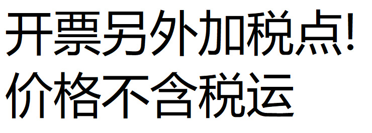 刀架置物架家用壁挂式多功能菜刀锅盖架筷子筒刀架一体刀具收纳架详情1
