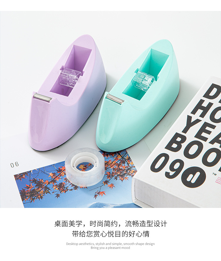 2024跨境直供马卡龙色船型胶带座创意彩色台式小型打包切割器批发详情8