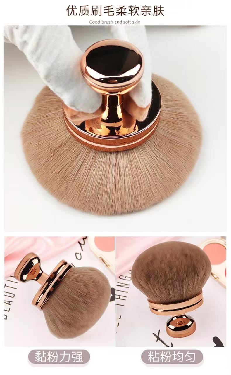 Cross-border foreign trade exclusive mushroom-shaped large loose powder brush, blush brush, super soft large seal body lotion and makeup brush pic 9