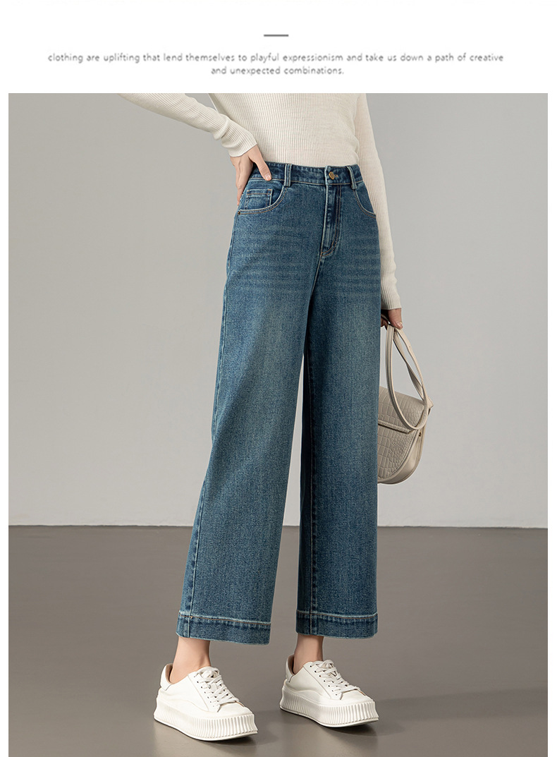 2025秋季新款窄版阔腿牛仔裤女宽松高腰小个子休闲复古直筒九分裤详情11